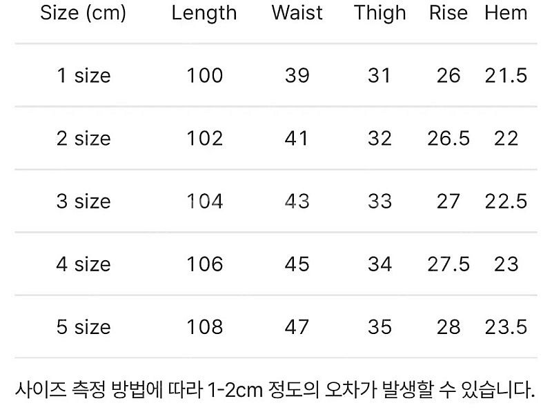 [올리브]포터리 워시드 테이퍼드 팬츠 1 판매--3
