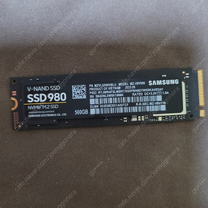 m.2 nvme 삼성 SSD 980 500GB (택포)