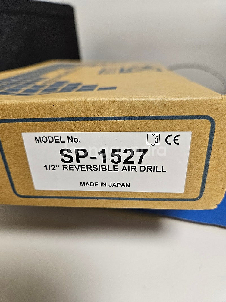 SP VESSEL 에어드릴 권총형 SP-1527--2