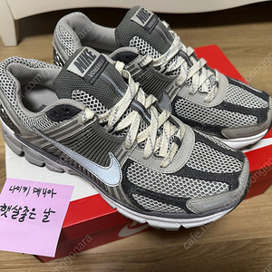 [265] 나이키 줌보메로5 아이언오어