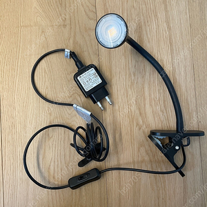 이케아 네블링에 LED 집게형 조명(전구색)