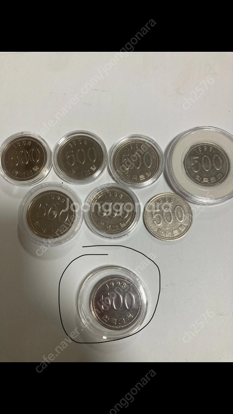 98년 500원/오백원을 저렴하게 동영상등 닉네임,핸번...--1