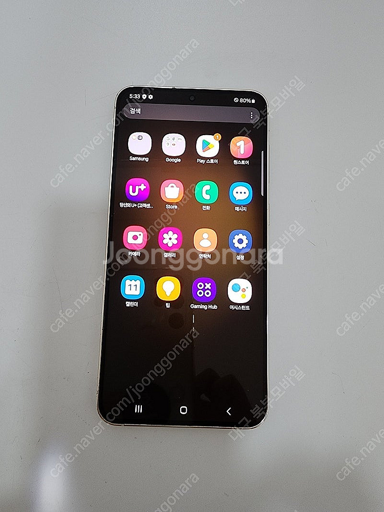 판매 대구중고폰 S23플러스 512기가 크림 특S급 (무잔상,무기스) 56만원 북부모바일~--1