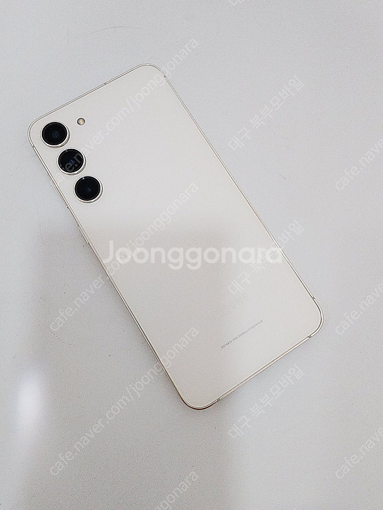 판매 대구중고폰 S23플러스 512기가 크림 특S급 (무잔상,무기스) 56만원 북부모바일~--2