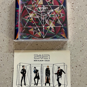 2ne1 투애니원 crush 크러쉬앨범 민지 포카 포함