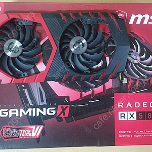 msi rx580 팬과 박스 (그래픽카드는 없음) 아마도 rx570도 호환될듯