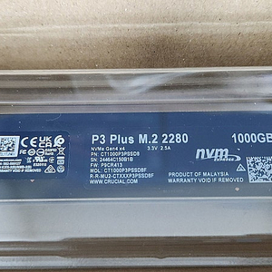 마이크론 1TB P3 PLUS SSD NVME