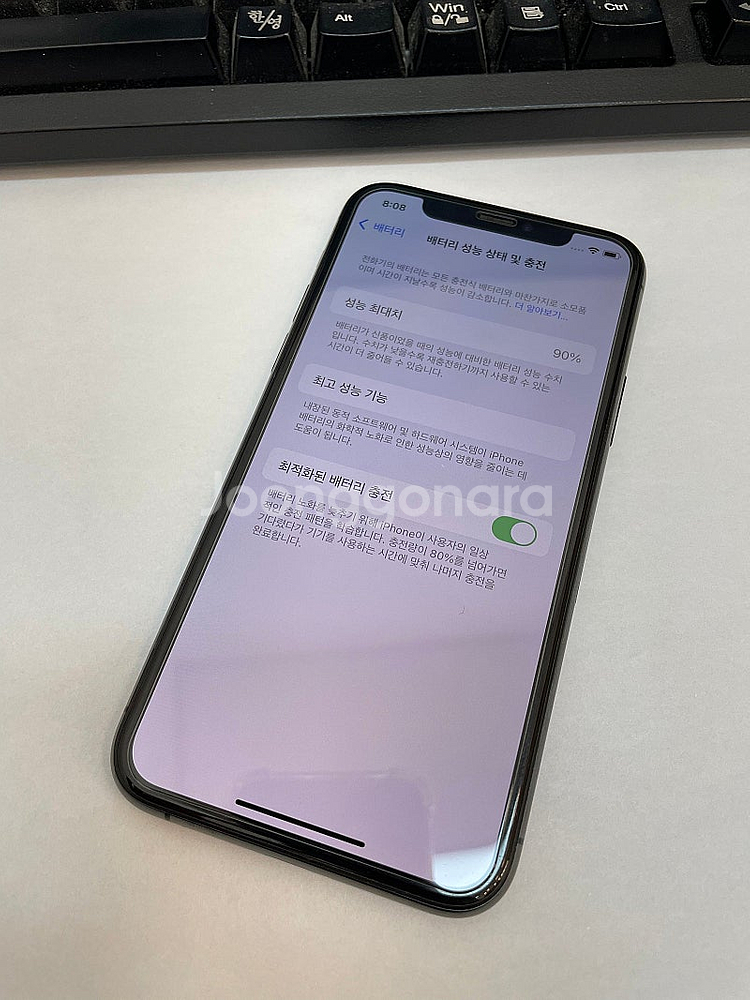 아이폰11프로 64GB 그레이 배터리90% 상태좋은 중...--2
