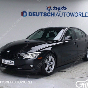 [BMW]3시리즈 (F30) 320d ★중고차★중고차매입★전액할부★저신용자★신불자★소액할부★현금★카드 전부 가능합니다!