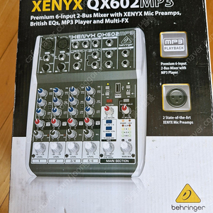 xenyx qx602 mp3 베링거 믹서기