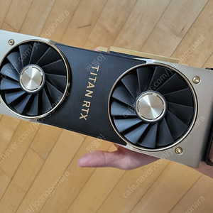 엔비디아 Titan RTX 그래픽 카드 판매합니다.