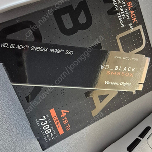 WD SN850X 4TB SSD 알리발