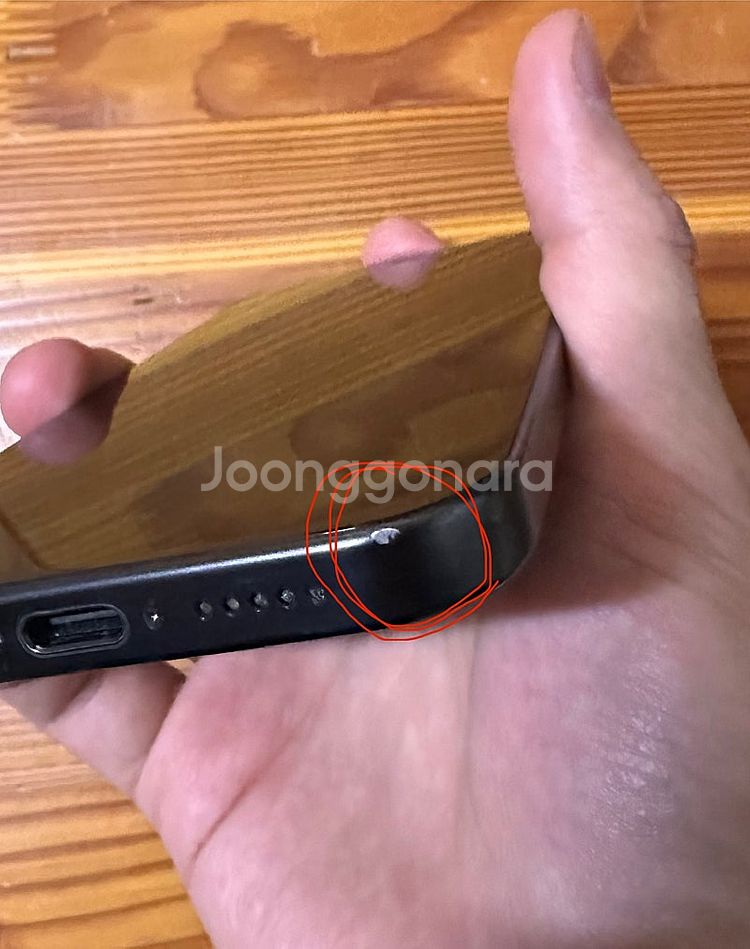 자급제 아이폰 15pro 256--2