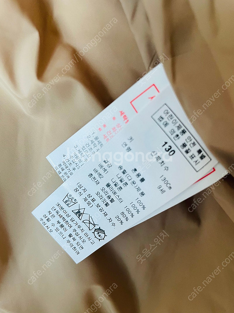 블루독 사각RDS다운점퍼(택포)--2