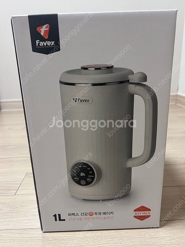 파벡스 두유메이커--2