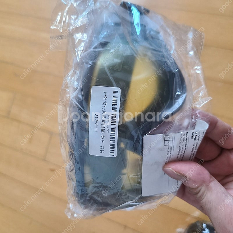 고글 스키 보드 자전거 라이딩 새상품--0