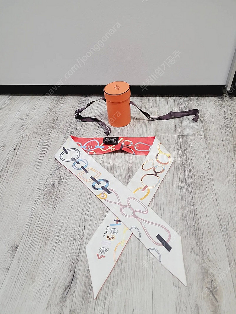 에르메스 트윌리--3