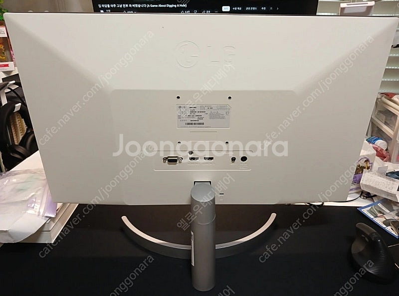 엘지 24인치 모니터 24MK600MW--1