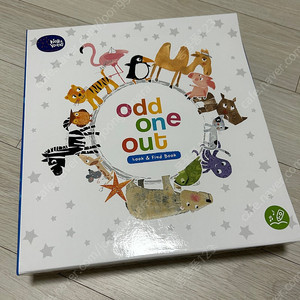 노부영 odd one out