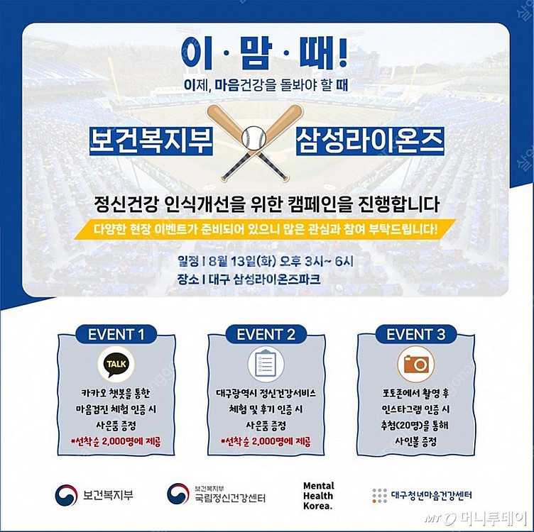 구합니다 ! 야구 실착유니폼 [인증우대!! 류현진실착,...--3