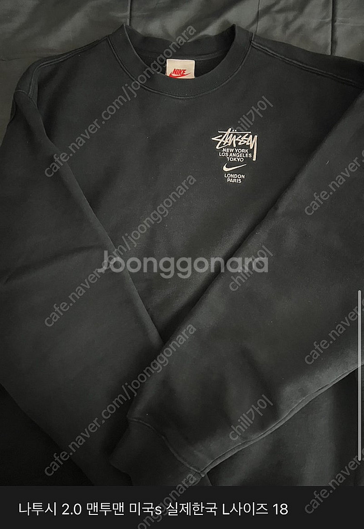서울)눕시 아크네 아이앱 나이키 스투시 아더에러 폴로 ...--9