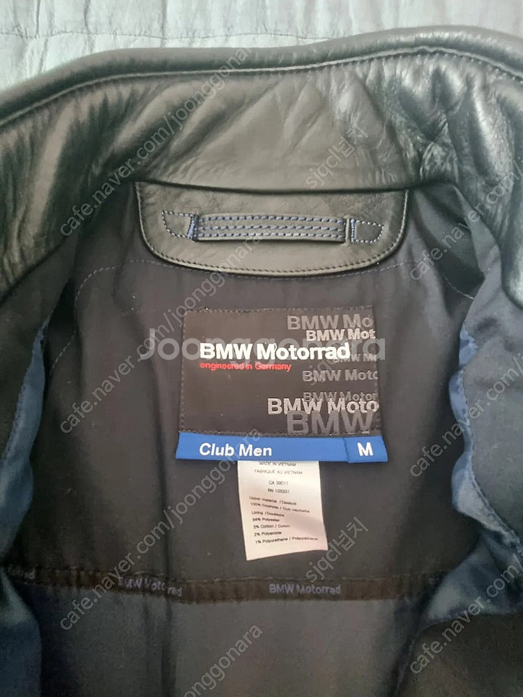 bmw클럽자켓--2