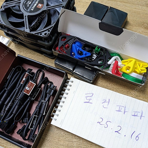 NOCTUA NF-A12x25 PWM chromax.black.swap [시스템쿨러/120mm] 3셋 , NOCTUA NA-SEC3 (4P 연장케이블)
