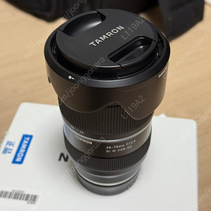 탐론2875G2