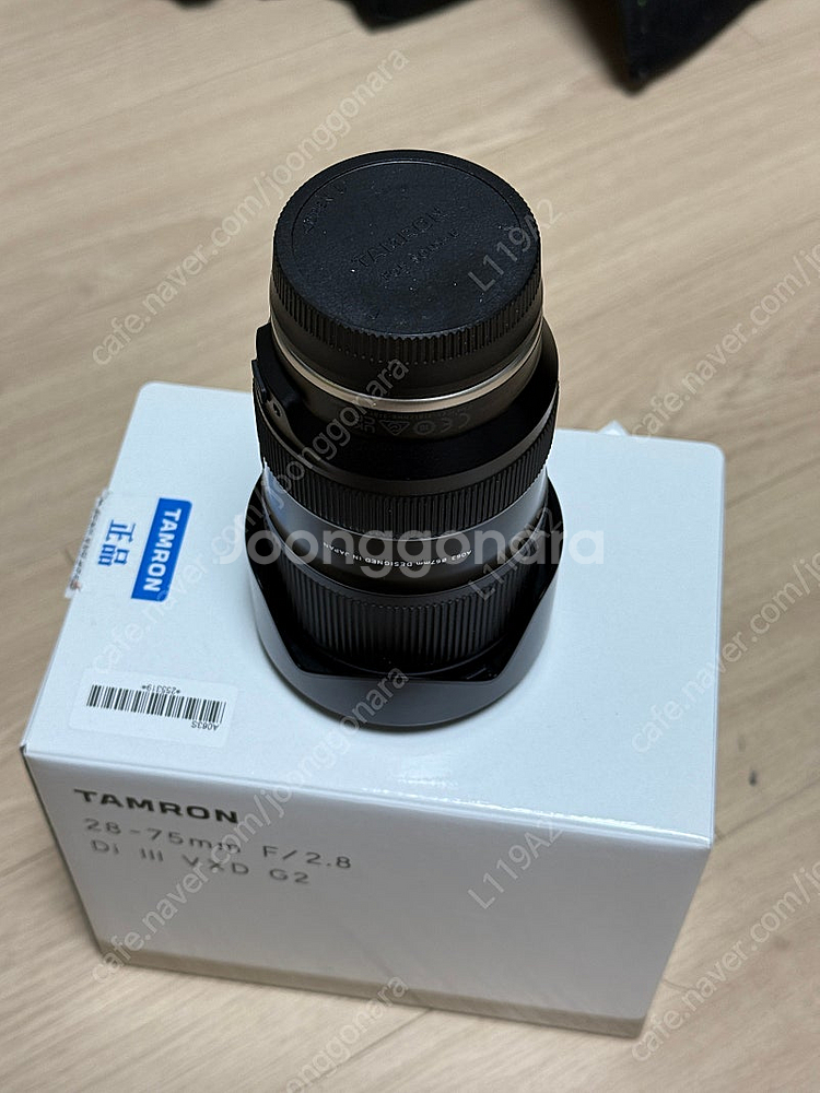 탐론2875G2--1