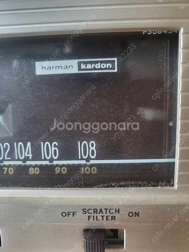 하만가돈 미제 진공관리시버판매--1