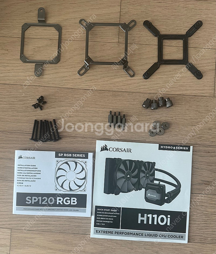 커세어 H110i 수냉쿨러 판매--3