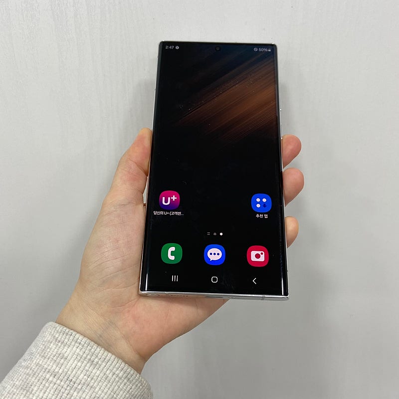 60410 갤럭시S22울트라 256기가 화이트 공기계 ...--0