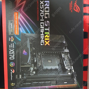 asus rog strix x570i itx 메인보드