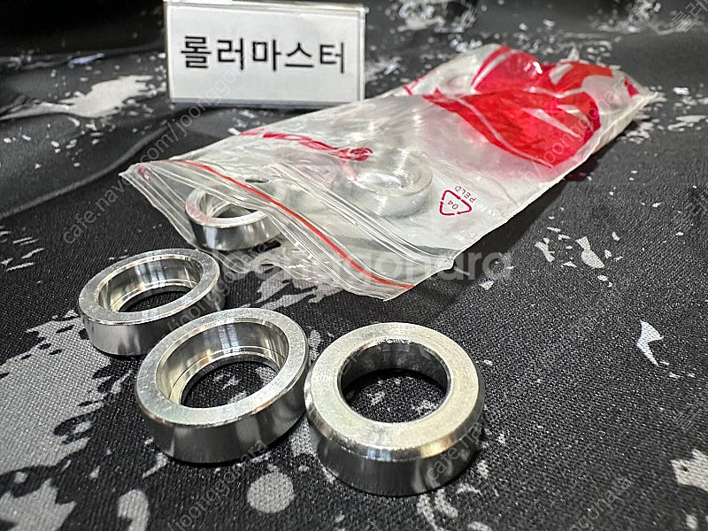 본트 미니 베어링 688(or 167) 어답터 제품 판매중--0