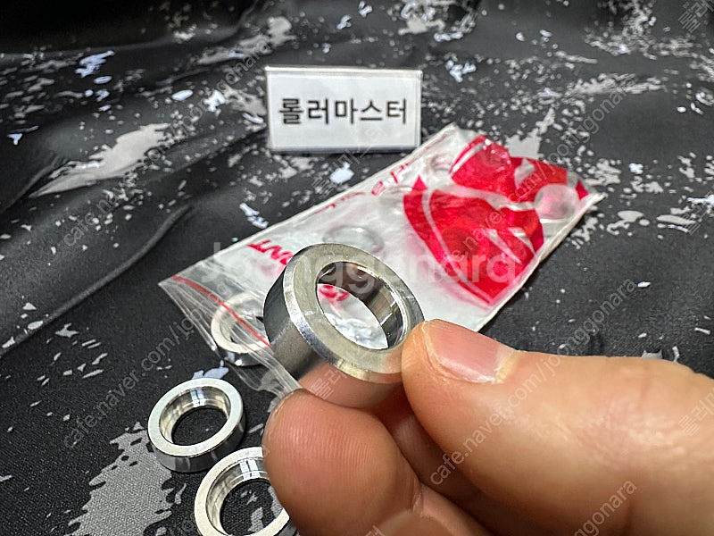 본트 미니 베어링 688(or 167) 어답터 제품 판매중--2