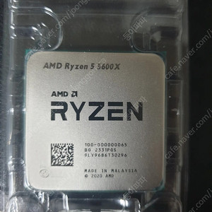 amd 5600x 23년 생산품
