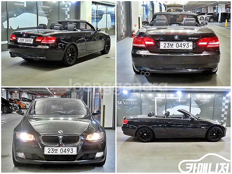[BMW]3시리즈 (E90) 328i 컨버터블 2007...--0