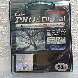 새제품) 적외선 필터 켄코 PRO1 Digital R72 58mm