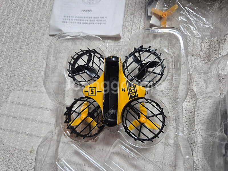 실내 미니드론 hs350 배터리 3개--1