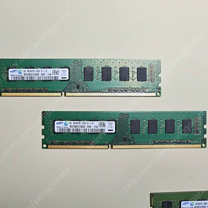 삼성 DDR3 8GB PC3-12800U (2개) / 삼성 DDR3 4GB PC3-10600U (2개)