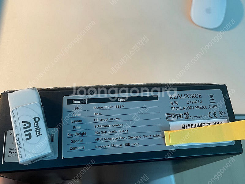 리얼포스 rc1 영어배열 30g, 풀박스 새상품 37만--2