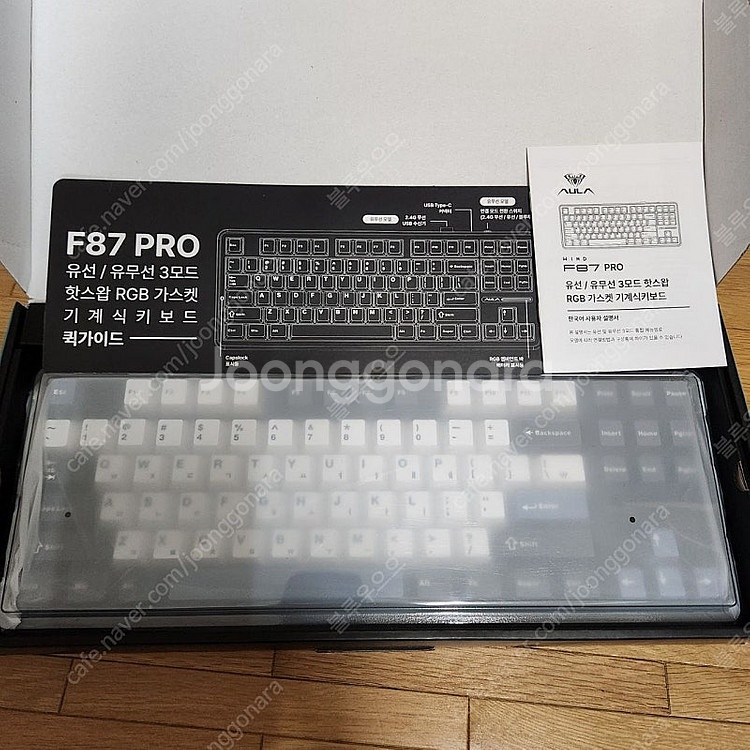AULA F87Pro 독거미 펀키스 국내 정품 인디고 ...--2