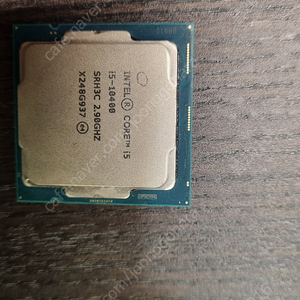 i5 10400 불량cpu