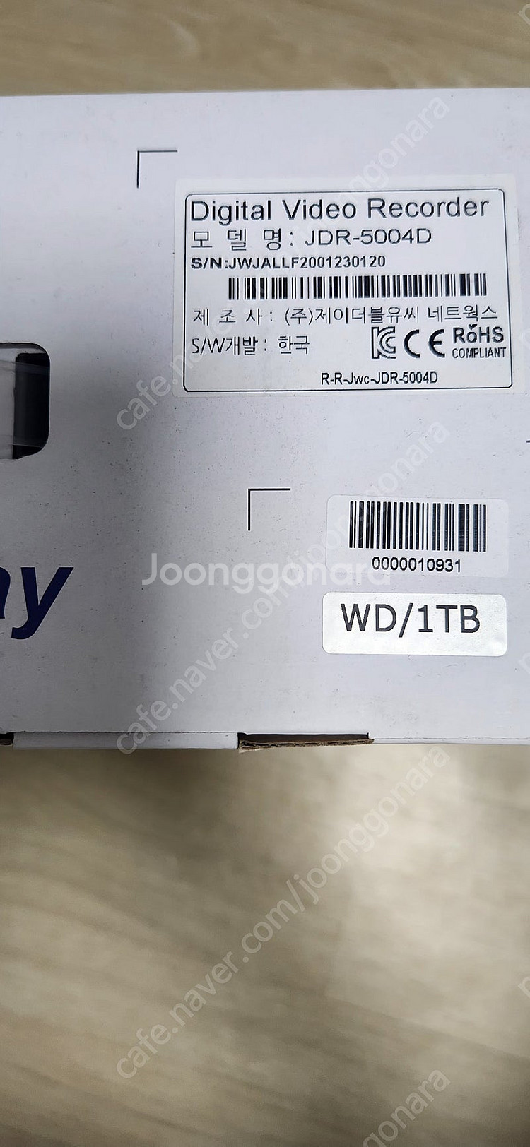 jdr-5004d cctv jwc 4채널 녹화기 팝니다--1