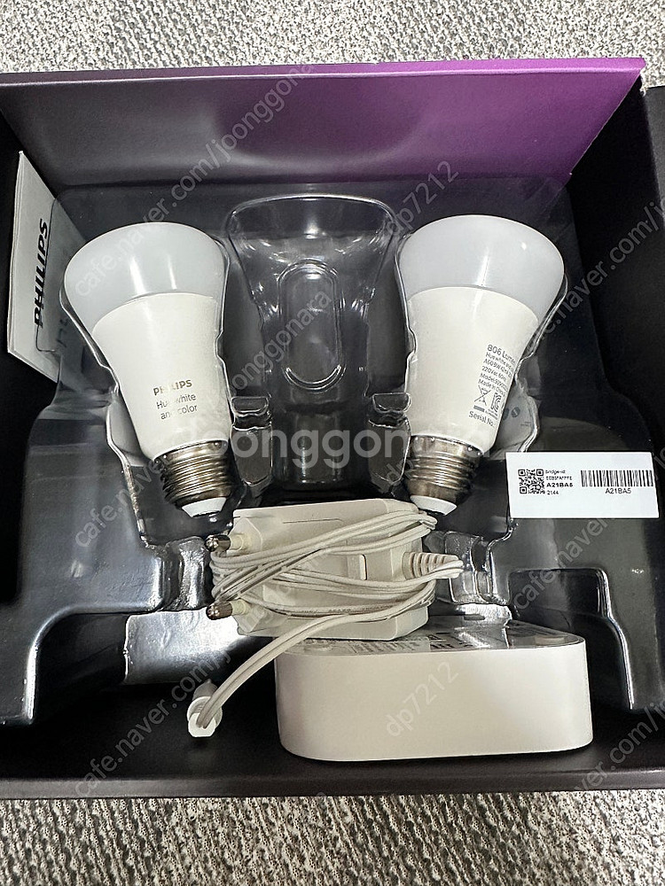 필립스 휴 그라디언트 라이트스트립 2M+브릿지+전구2--1