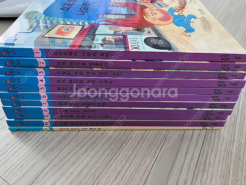 교원올스토리 호시탐탐 코딩 택포--0