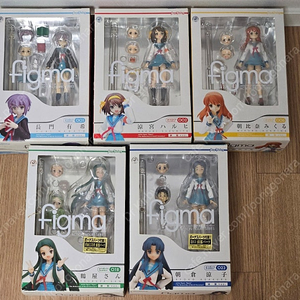 피그마figma1,2,6,18,23번(유키 하루히 미쿠루 츠루야 료코)