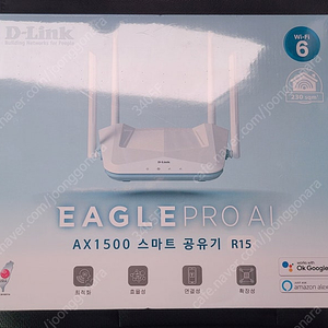 D-link WIFI6 유무선공유기 판매합니다.