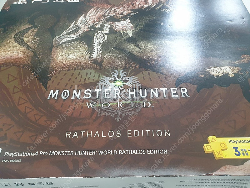 ps4 pro monster hunter 한정판--0