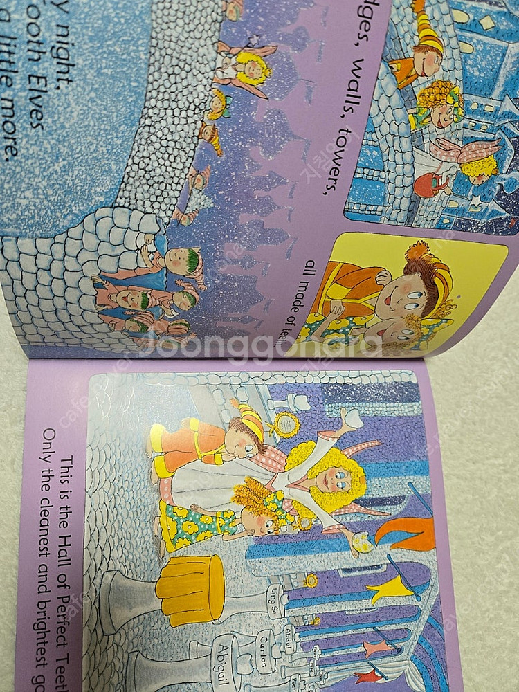 잠수네 영어원서 J3,4 픽쳐북 24권 음원CD포함 정...--7